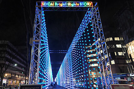 ��Ԑf�ÁA��9���܂Őf�Â��Ă���܂��B���@�ł͕ی��f�ÈȊO�ɂ��z���C�g�j���O�A�z���C�g�R�[�g�A�G�X�e�j�A�A���^���{���h���̐R�����Ȃɂ��͂����Ă��܂��B�܂������̒����\�h�Ƃ��ăV�[�����g��t�b�f�h�z���s���Ă��܂��B